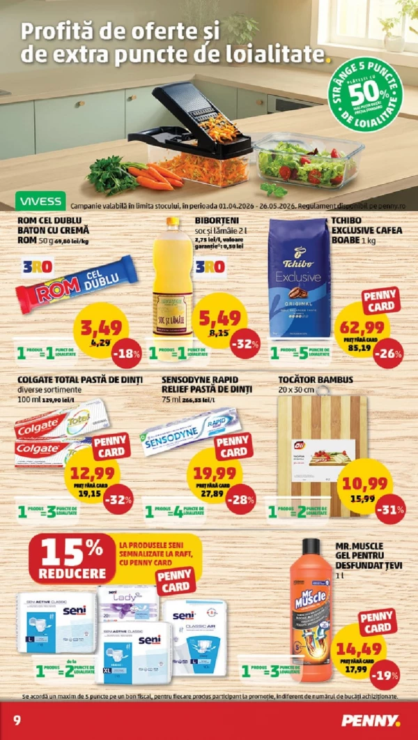 Каталог Penny - Каталог знижок, сторінка 9: знижки та акції 13 - 19 травня 2026
