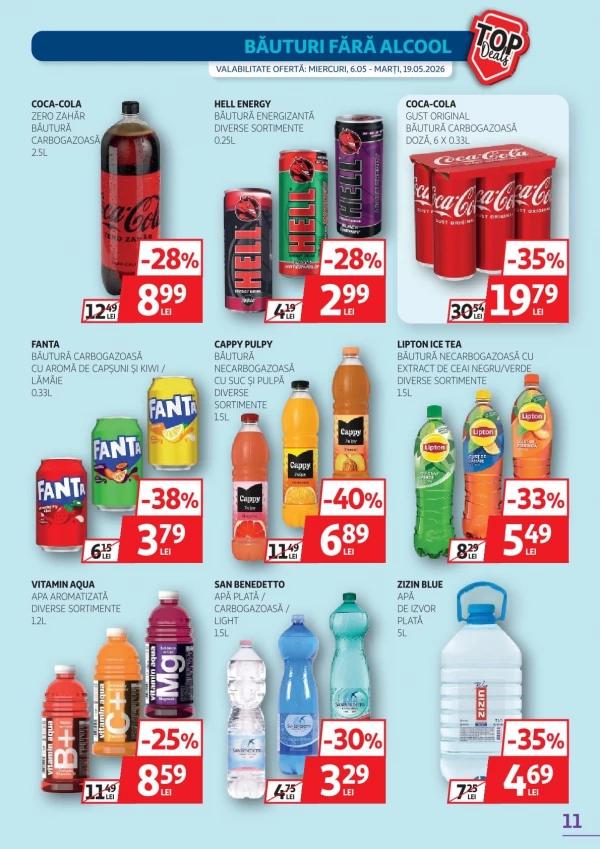 Каталог Auchan - Каталог скидок, страница 11: скидки и акции 06 - 19 мая 2026