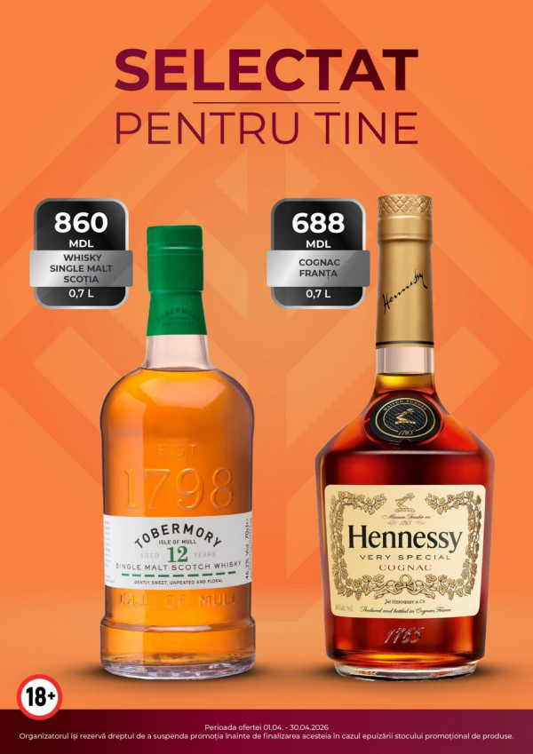 Catalog Casa del Tabaco - Catalogul cu reduceri, pagina 11: reduceri și oferte 01 - 30 aprilie 2026