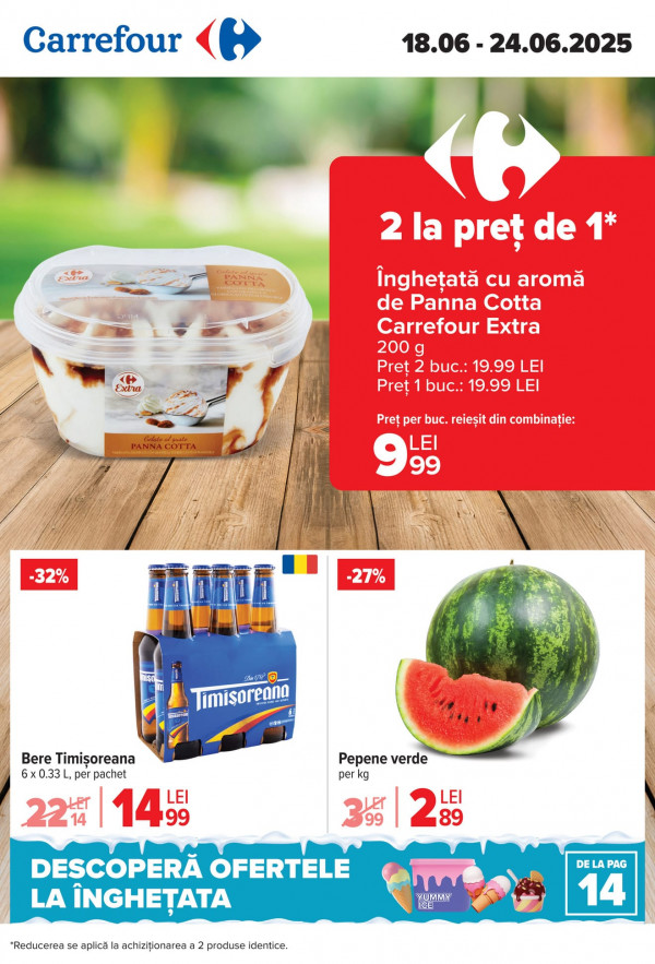 Carrefour каталог зі знижками