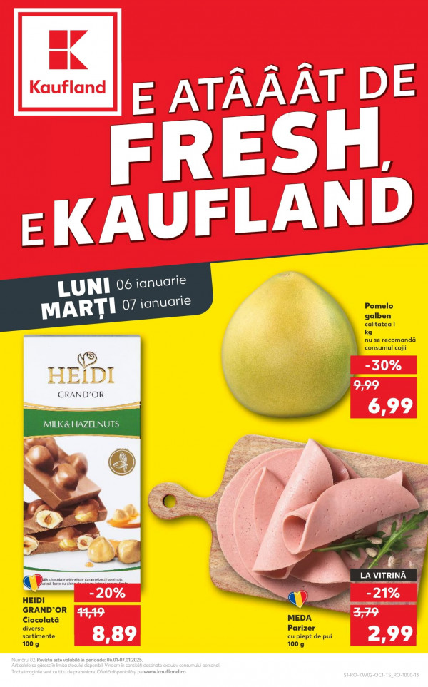 Kaufland каталог зі знижками