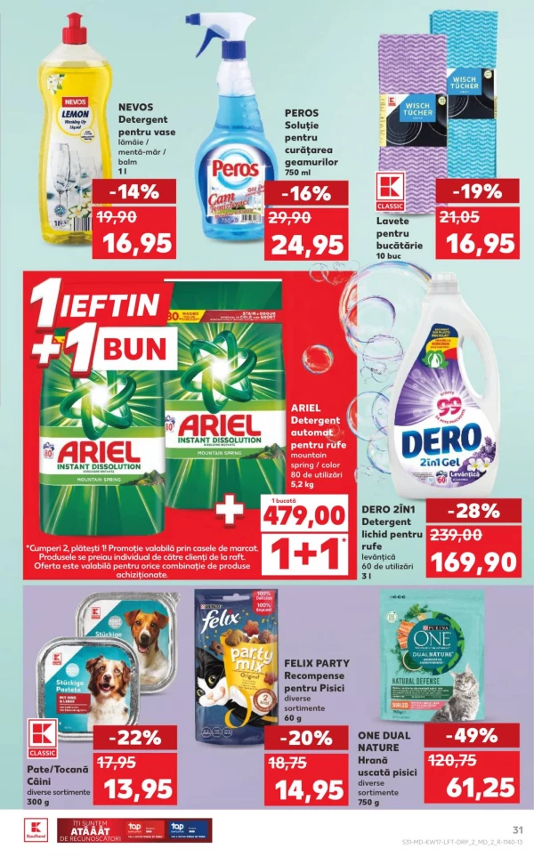 Каталог Kaufland - Каталог знижок, сторінка 31: знижки та акції 23 - 29 квітня 2026