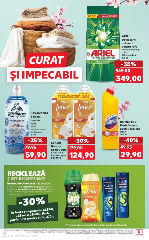 Каталог Kaufland - Каталог знижок, сторінка 30: знижки та акції 02 - 08 квітня 2026