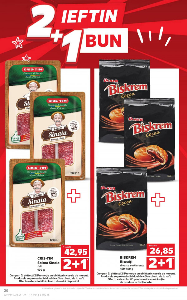 Каталог Kaufland - Каталог скидок, страница 20: скидки и акции 16 - 22 апреля 2026