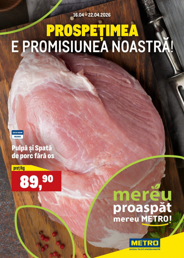 Каталог Metro - Щотижневі пропозиції на свіжі продукти, сторінка 1: знижки та акції 16 - 22 квітня 2026