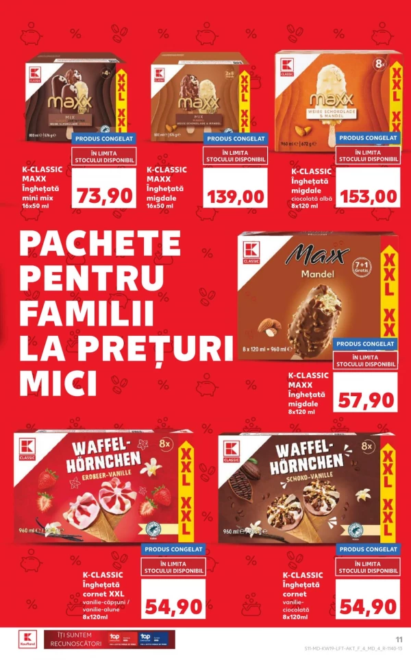 Каталог Kaufland - Каталог скидок, страница 11: скидки и акции 07 - 13 мая 2026
