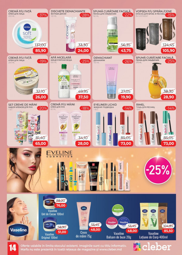 Catalog Cleber - Catalogul cu reduceri, pagina 13: reduceri și oferte 23 martie - 30 aprilie 2026