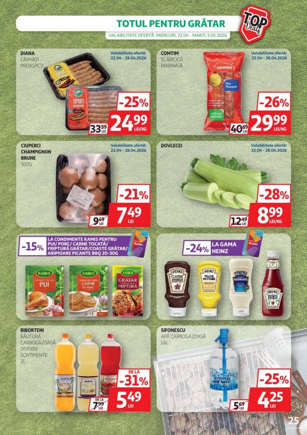 Каталог Auchan - Каталог скидок, страница 25: скидки и акции 22 апреля - 05 мая 2026