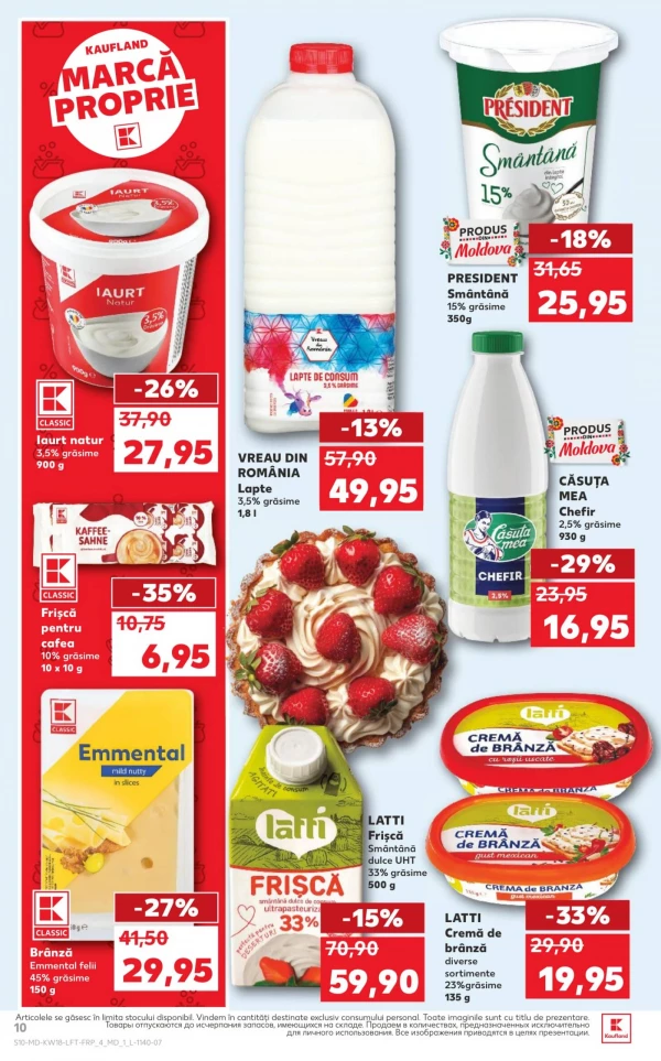 Каталог Kaufland - Каталог знижок, сторінка 10: знижки та акції 30 квітня - 06 травня 2026