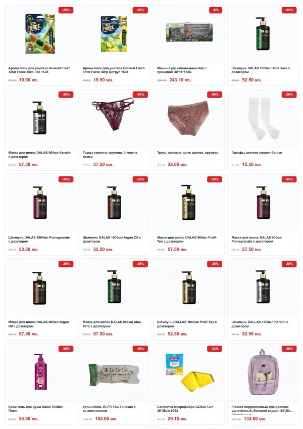 Catalog Cleber - Catalogul cu reduceri, pagina 11: reduceri și oferte 01 - 31 mai 2026
