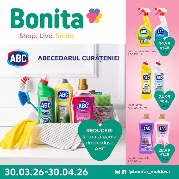Catalogul cu reduceri