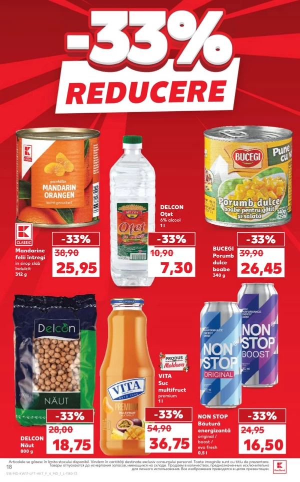 Каталог Kaufland - Каталог знижок, сторінка 18: знижки та акції 23 - 29 квітня 2026