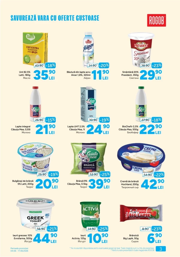 Catalog Rogob - Catalogul cu reduceri, pagina 3: reduceri și oferte 04 - 17 iunie 2026