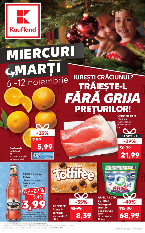 Kaufland каталог зі знижками