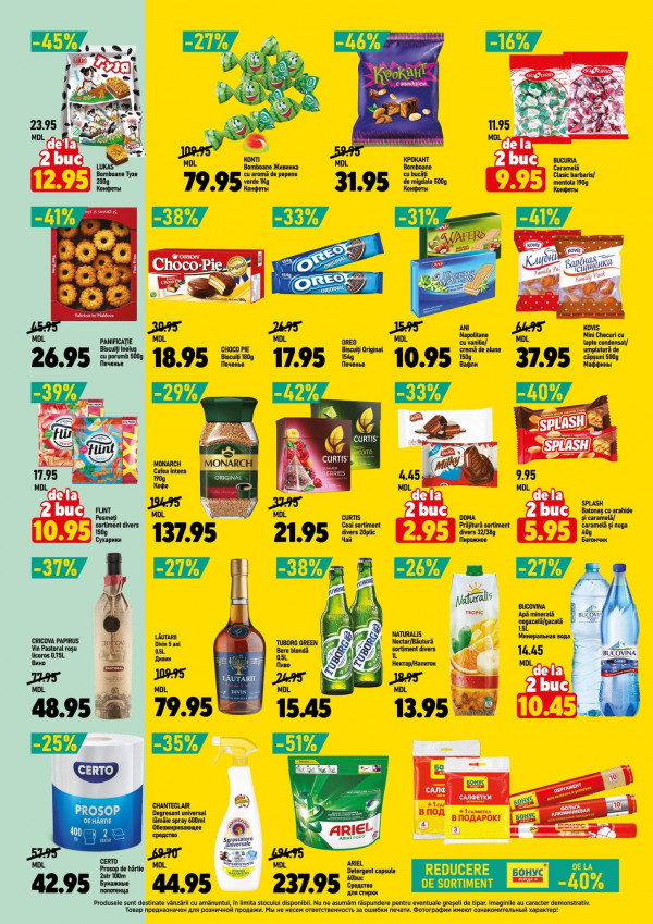 Catalog Cip Market - Catalogul cu reduceri, pagina 3: reduceri și oferte 08 - 21 aprilie 2026