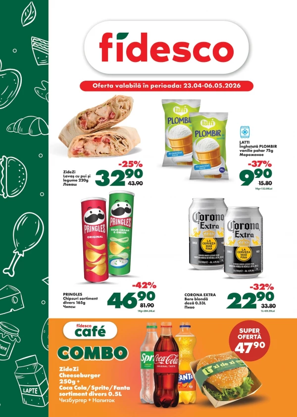 Catalogul cu reduceri