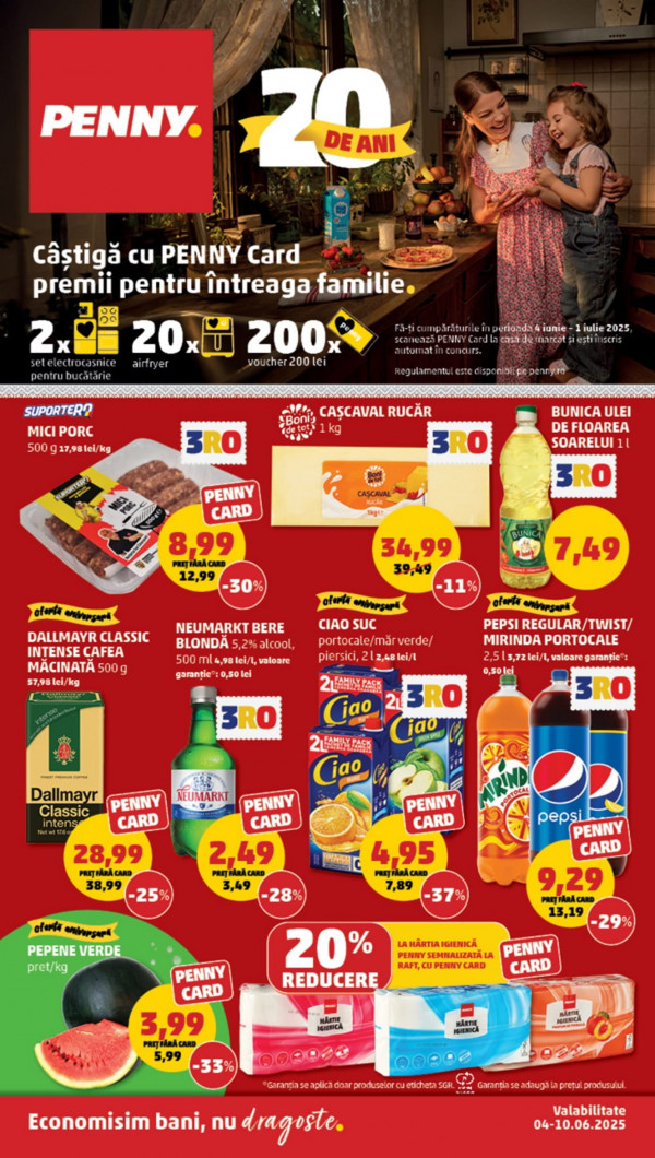 Penny каталог со скидками