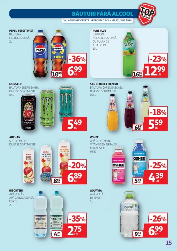 Каталог Auchan - Каталог скидок, страница 15: скидки и акции 22 апреля - 05 мая 2026