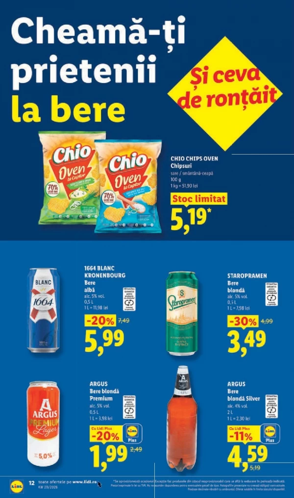 Каталог Lidl - Каталог скидок, страница 12: скидки и акции 11 - 17 мая 2026