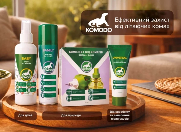 Catalog Ева - Catalogul cu reduceri, pagina 41: reduceri și oferte 07 - 27 mai 2026