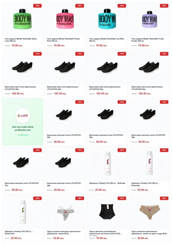 Catalog Cleber - Catalogul cu reduceri, pagina 2: reduceri și oferte 01 - 31 mai 2026