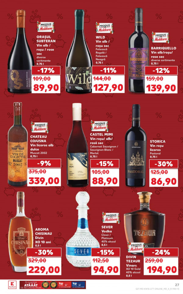 Каталог Kaufland - Каталог скидок, страница 27: скидки и акции 16 - 22 апреля 2026