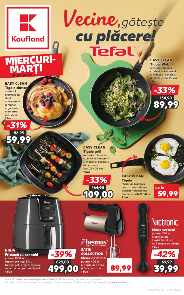 Kaufland каталог со скидками