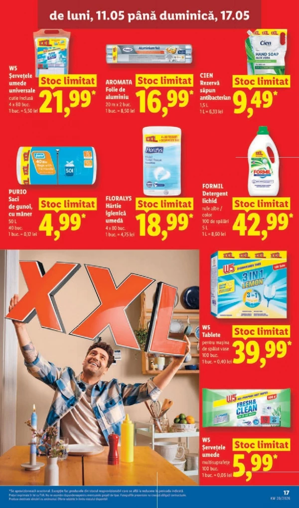 Каталог Lidl - Каталог скидок, страница 17: скидки и акции 11 - 17 мая 2026