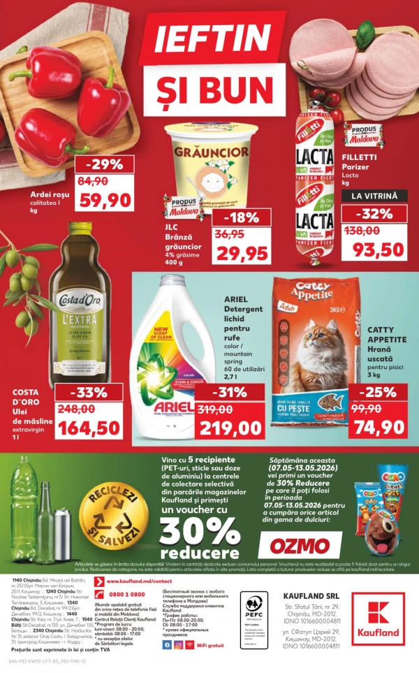Каталог Kaufland - Каталог скидок, страница 46: скидки и акции 07 - 13 мая 2026