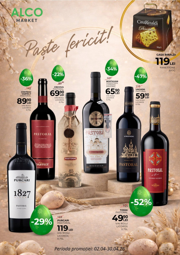 Oferta speciala