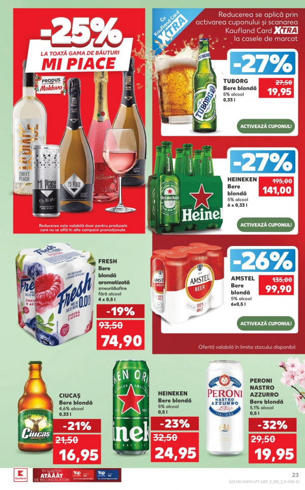 Каталог Kaufland - Каталог знижок, сторінка 23: знижки та акції 02 - 08 квітня 2026