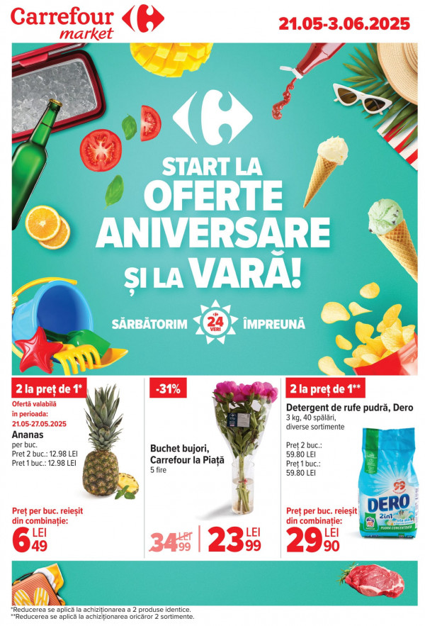 Carrefour каталог со скидками