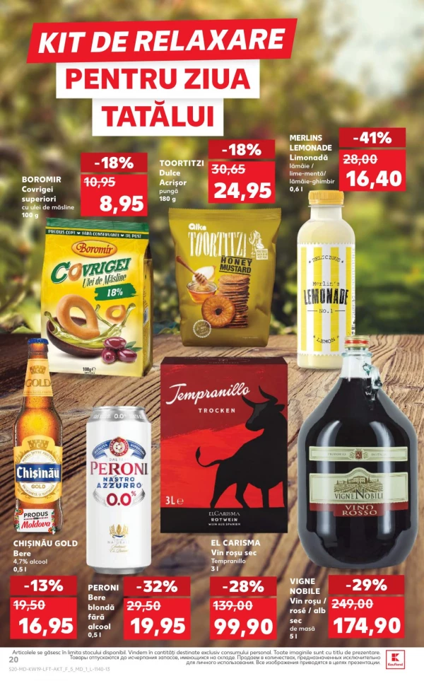 Каталог Kaufland - Каталог скидок, страница 20: скидки и акции 07 - 13 мая 2026