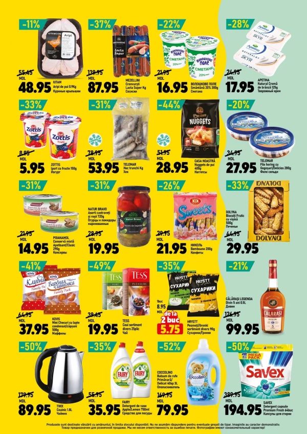 Catalog Cip Market - Catalogul cu reduceri, pagina 2: reduceri și oferte 13 - 26 mai 2026