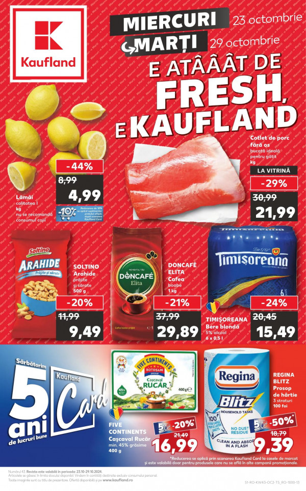 Kaufland каталог со скидками