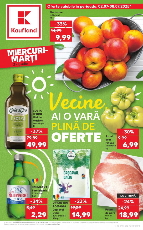Kaufland каталог зі знижками