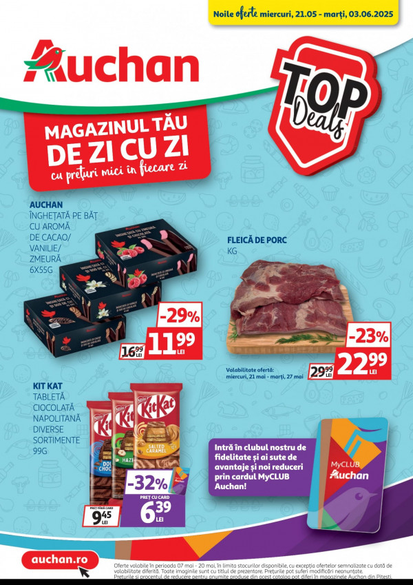Auchan каталог со скидками