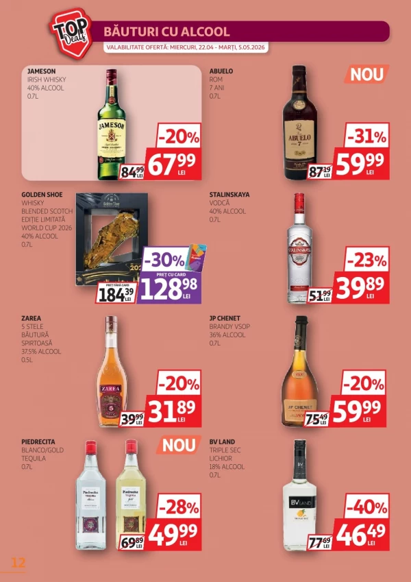 Каталог Auchan - Каталог скидок, страница 12: скидки и акции 22 апреля - 05 мая 2026