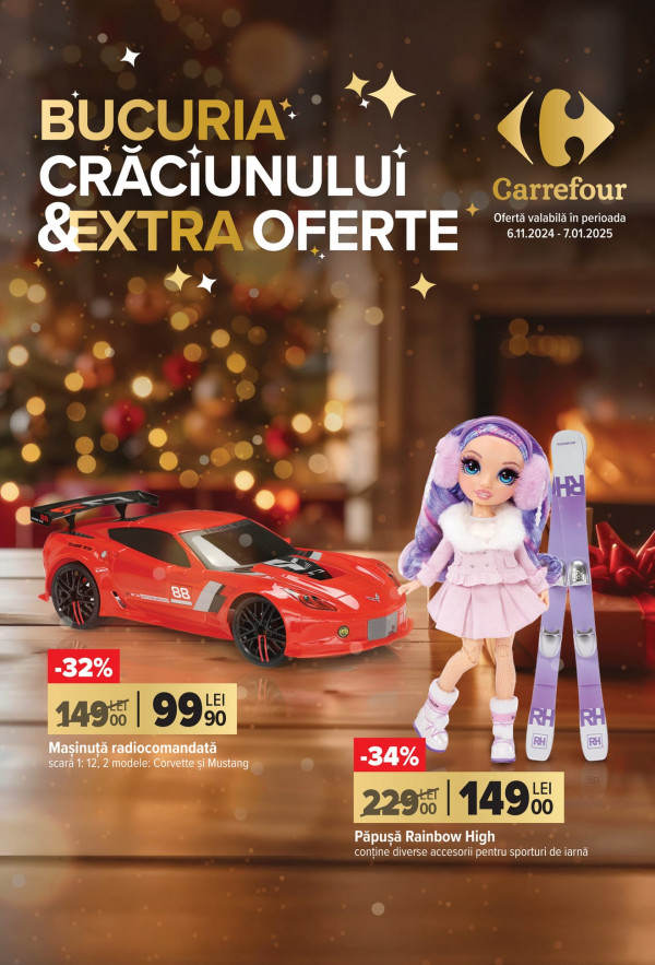 Carrefour каталог зі знижками