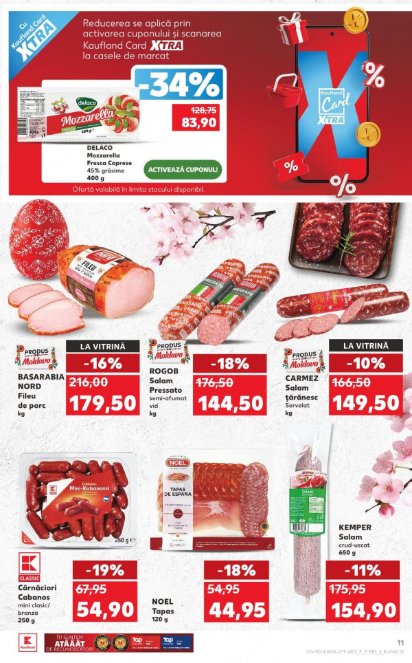 Каталог Kaufland - Каталог скидок, страница 11: скидки и акции 09 - 15 апреля 2026