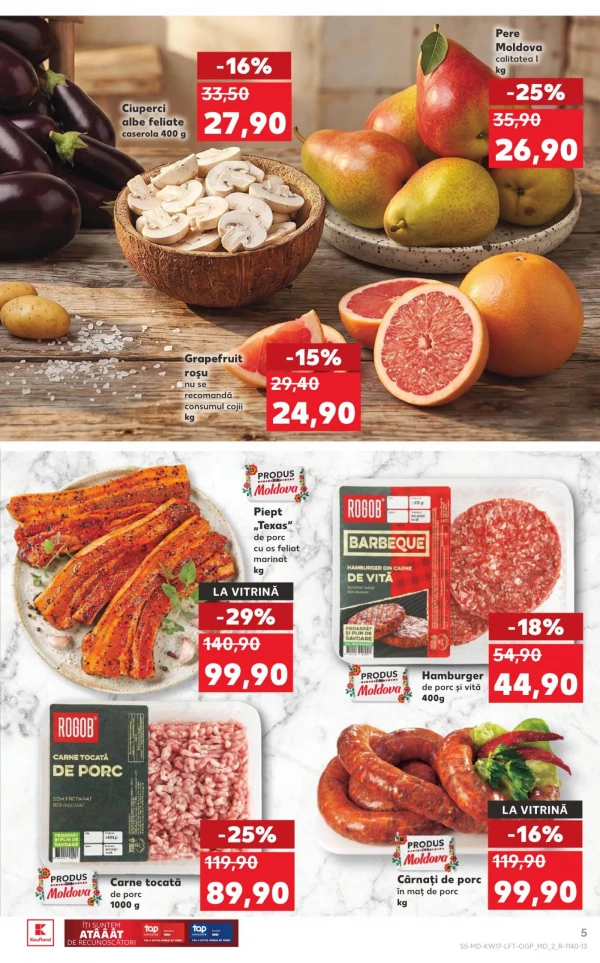 Каталог Kaufland - Каталог знижок, сторінка 5: знижки та акції 23 - 29 квітня 2026