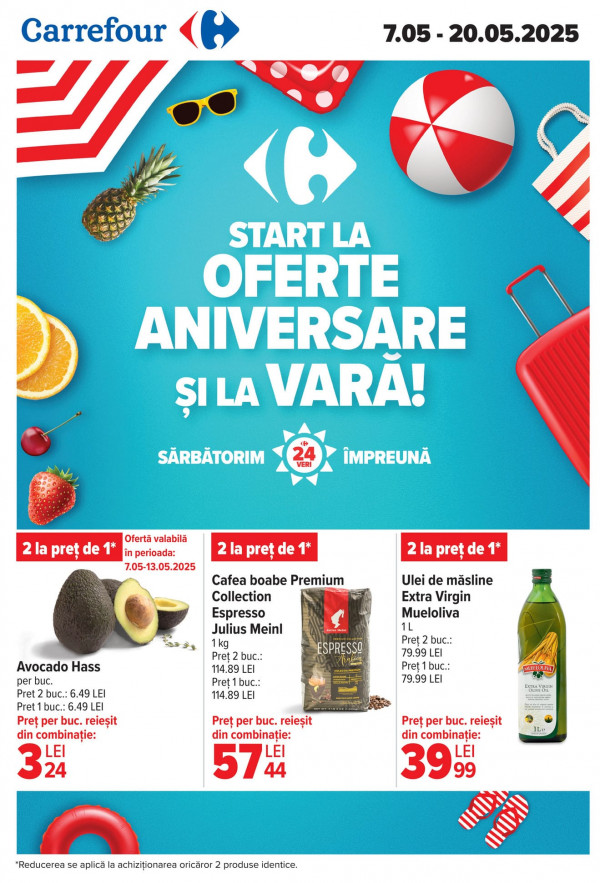 Carrefour каталог зі знижками