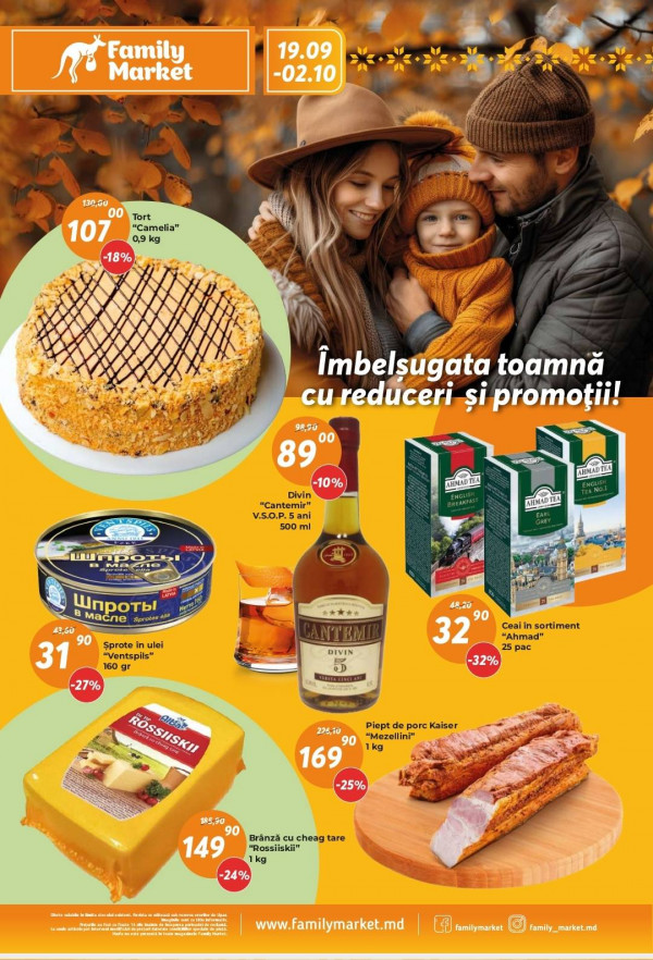 Family Market catalog cu reduceri