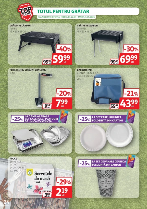 Каталог Auchan - Каталог скидок, страница 24: скидки и акции 22 апреля - 05 мая 2026