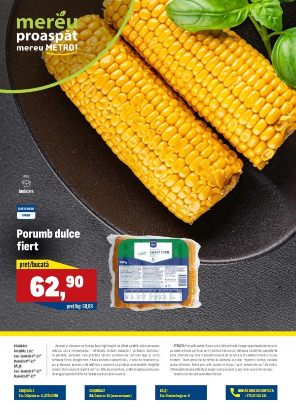 Catalog Metro - Oferte săptămânale la produse proaspete, pagina 5: reduceri și oferte 07 - 13 mai 2026