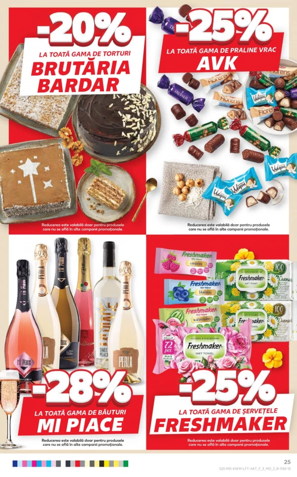 Каталог Kaufland - Каталог скидок, страница 25: скидки и акции 07 - 13 мая 2026