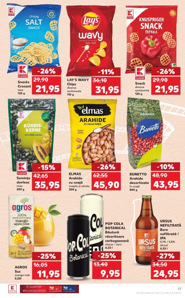 Каталог Kaufland - Каталог скидок, страница 17: скидки и акции 14 - 20 мая 2026