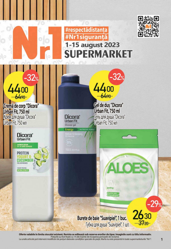 NR 1 catalog cu reduceri 01 16 August 2023