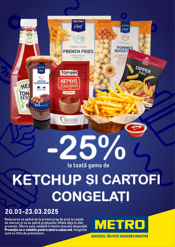 Metro catalog cu reduceri