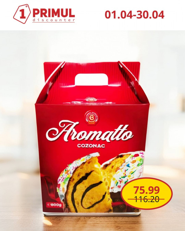 Каталог Primul Discounter - Текущие предложения, страница 2: скидки и акции 01 - 30 апреля 2026